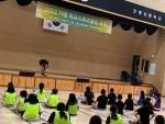 2022 학교 스포츠클럽 축제’개최
